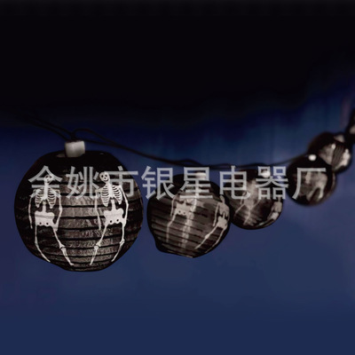 太陽能彩燈點亮綠色生活 余姚銀星電器廠系列產品解析